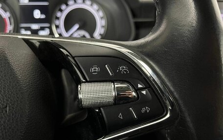 Skoda Rapid II, 2020 год, 1 490 000 рублей, 17 фотография