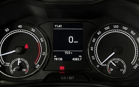 Skoda Rapid II, 2020 год, 1 490 000 рублей, 21 фотография