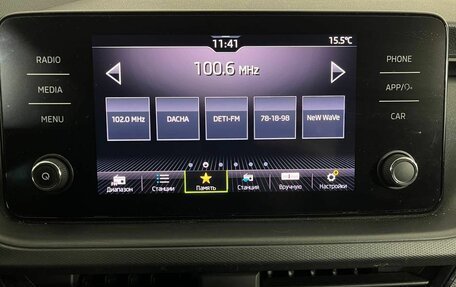 Skoda Rapid II, 2020 год, 1 490 000 рублей, 22 фотография