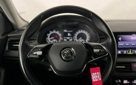 Skoda Rapid II, 2020 год, 1 490 000 рублей, 15 фотография