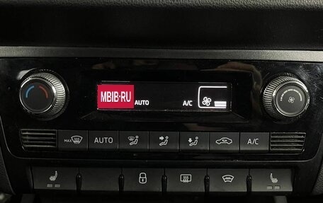 Skoda Rapid II, 2020 год, 1 490 000 рублей, 23 фотография