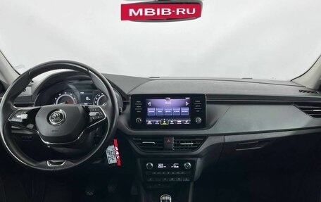 Skoda Rapid II, 2020 год, 1 490 000 рублей, 12 фотография