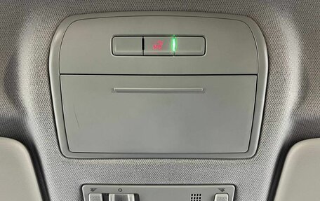 Skoda Rapid II, 2020 год, 1 490 000 рублей, 26 фотография