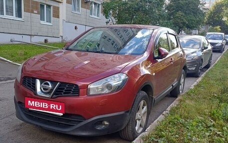 Nissan Qashqai, 2010 год, 980 000 рублей, 8 фотография