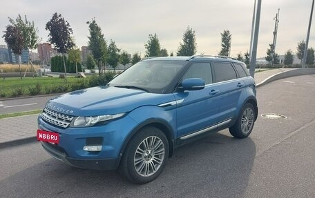 Land Rover Range Rover Evoque I, 2012 год, 1 490 000 рублей, 4 фотография