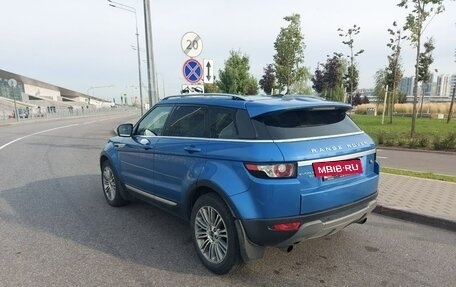 Land Rover Range Rover Evoque I, 2012 год, 1 490 000 рублей, 13 фотография