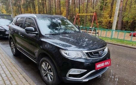 Geely Atlas I, 2021 год, 1 850 000 рублей, 2 фотография