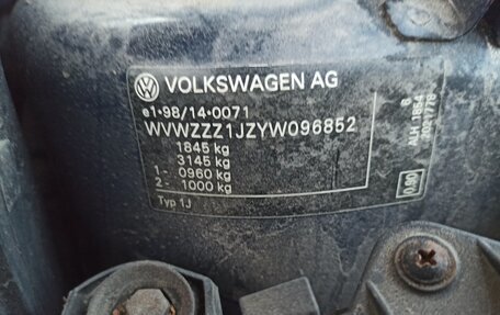 Volkswagen Golf IV, 1999 год, 350 000 рублей, 11 фотография