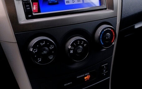 Toyota Corolla, 2008 год, 772 500 рублей, 20 фотография