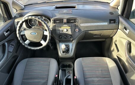 Ford C-MAX I рестайлинг, 2009 год, 399 000 рублей, 13 фотография