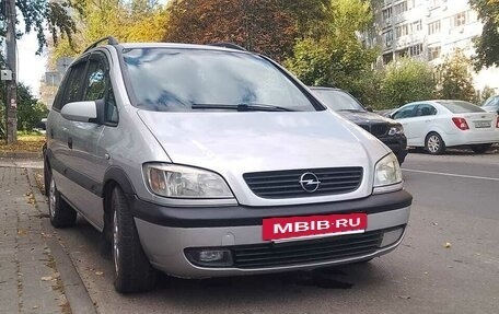 Opel Zafira A рестайлинг, 2000 год, 300 000 рублей, 4 фотография