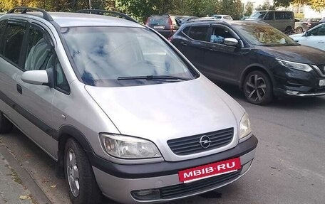 Opel Zafira A рестайлинг, 2000 год, 300 000 рублей, 7 фотография