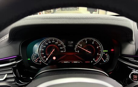 BMW 6 серия, 2018 год, 5 200 000 рублей, 9 фотография
