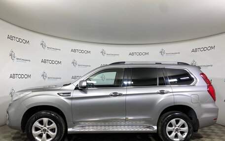 Haval H9 I рестайлинг, 2021 год, 2 297 000 рублей, 3 фотография