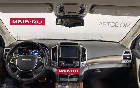 Haval H9 I рестайлинг, 2021 год, 2 297 000 рублей, 9 фотография