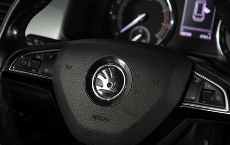 Skoda Kodiaq I, 2018 год, 1 799 000 рублей, 12 фотография