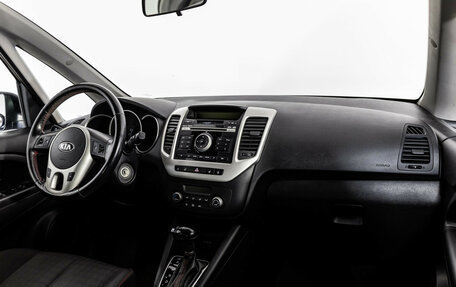KIA Venga I, 2016 год, 1 099 000 рублей, 9 фотография