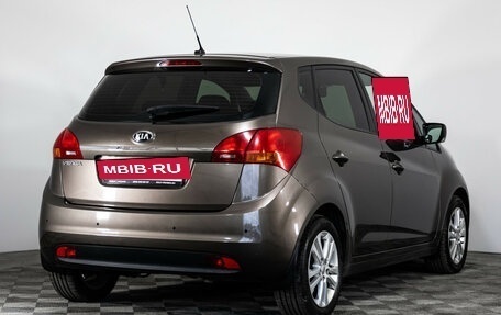 KIA Venga I, 2016 год, 1 099 000 рублей, 5 фотография