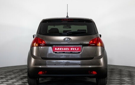 KIA Venga I, 2016 год, 1 099 000 рублей, 6 фотография