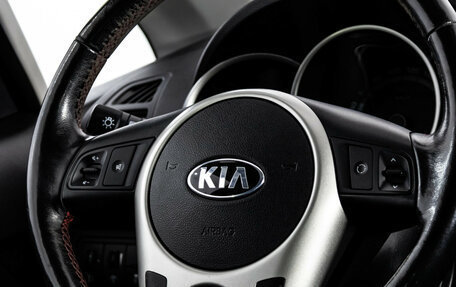 KIA Venga I, 2016 год, 1 099 000 рублей, 11 фотография