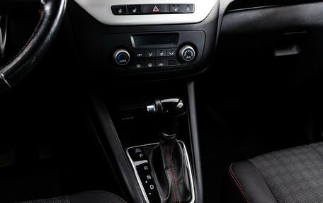 KIA Venga I, 2016 год, 1 099 000 рублей, 13 фотография