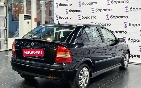 Opel Astra G, 2004 год, 395 000 рублей, 3 фотография