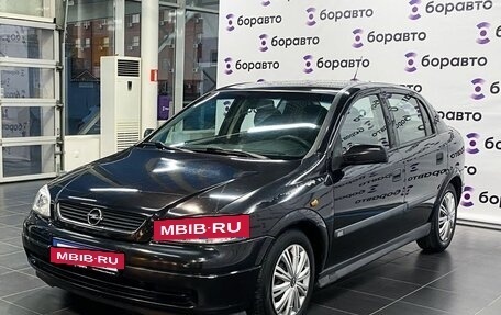 Opel Astra G, 2004 год, 395 000 рублей, 2 фотография