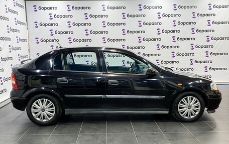 Opel Astra G, 2004 год, 395 000 рублей, 6 фотография