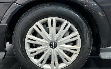 Opel Astra G, 2004 год, 395 000 рублей, 15 фотография