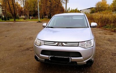 Mitsubishi Outlander III рестайлинг 3, 2013 год, 1 499 000 рублей, 1 фотография