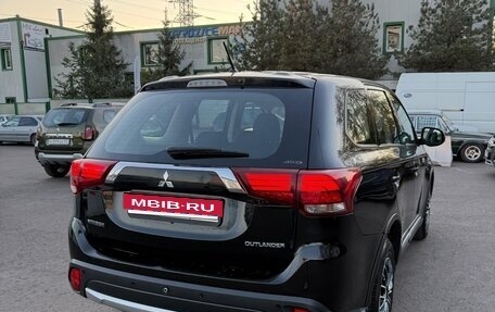 Mitsubishi Outlander III рестайлинг 3, 2015 год, 1 450 000 рублей, 4 фотография