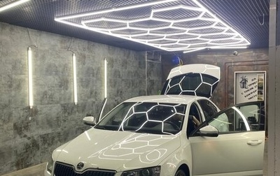 Skoda Octavia, 2015 год, 2 000 000 рублей, 1 фотография