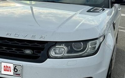 Land Rover Range Rover Sport II, 2014 год, 4 600 000 рублей, 1 фотография