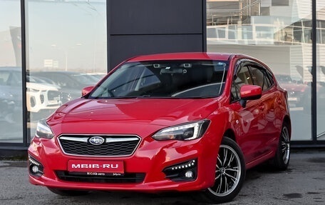 Subaru Impreza IV, 2016 год, 1 410 000 рублей, 1 фотография