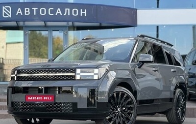 Hyundai Santa Fe IV, 2025 год, 5 290 000 рублей, 1 фотография