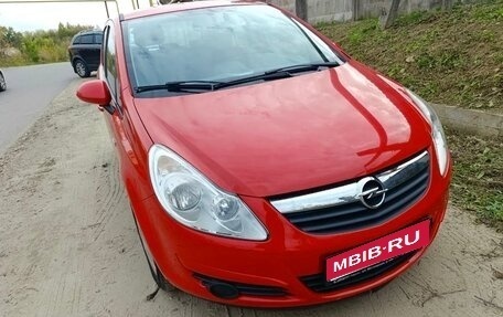 Opel Corsa D, 2008 год, 599 000 рублей, 1 фотография