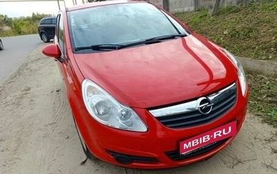 Opel Corsa D, 2008 год, 599 000 рублей, 1 фотография