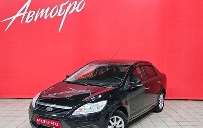 Ford Focus II рестайлинг, 2009 год, 545 000 рублей, 1 фотография
