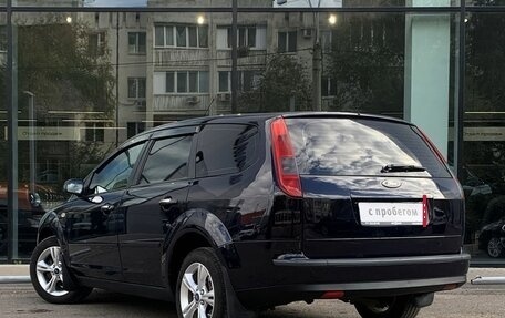 Ford Focus II рестайлинг, 2007 год, 357 000 рублей, 6 фотография