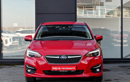 Subaru Impreza IV, 2016 год, 1 410 000 рублей, 2 фотография