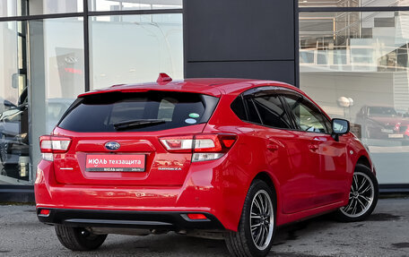 Subaru Impreza IV, 2016 год, 1 410 000 рублей, 4 фотография