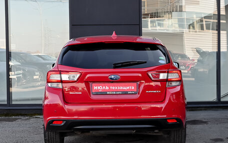 Subaru Impreza IV, 2016 год, 1 410 000 рублей, 5 фотография