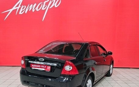 Ford Focus II рестайлинг, 2009 год, 545 000 рублей, 5 фотография