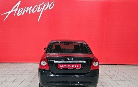 Ford Focus II рестайлинг, 2009 год, 545 000 рублей, 4 фотография