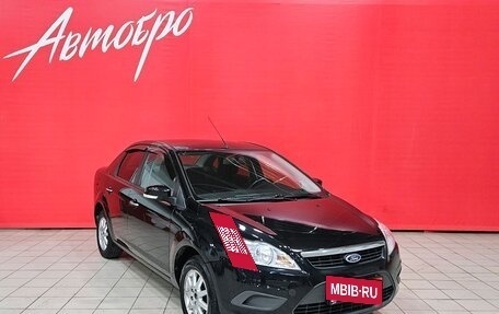 Ford Focus II рестайлинг, 2009 год, 545 000 рублей, 7 фотография
