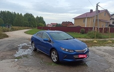 Chevrolet Volt II, 2016 год, 1 500 000 рублей, 1 фотография