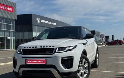 Land Rover Range Rover Evoque I, 2018 год, 2 900 000 рублей, 1 фотография