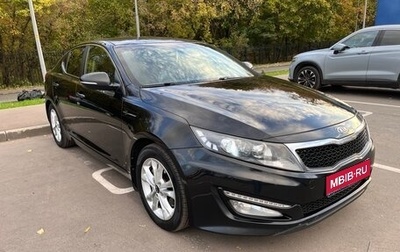 KIA Optima III, 2012 год, 1 200 000 рублей, 1 фотография