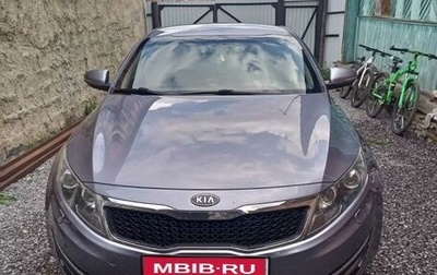 KIA Optima III, 2012 год, 1 300 000 рублей, 1 фотография