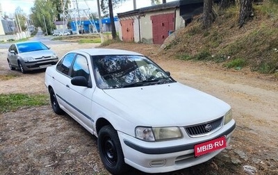Nissan Sunny B15, 2000 год, 140 000 рублей, 1 фотография